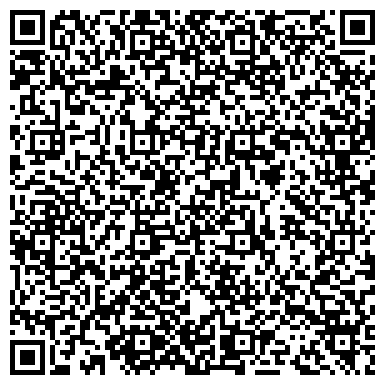 QR-код с контактной информацией организации АрсеналКомплект