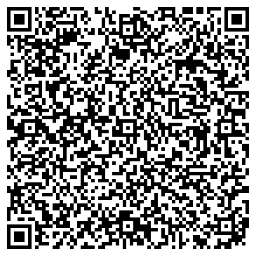 QR-код с контактной информацией организации Детский сад №3, Веснушка, комбинированного вида