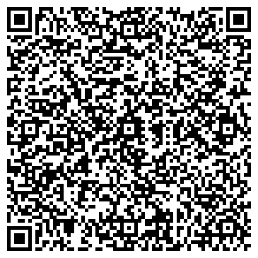 QR-код с контактной информацией организации Детский сад №28, Чайка, комбинированного вида