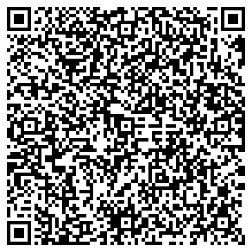 QR-код с контактной информацией организации Детский сад №95, Улыбка, комбинированного вида