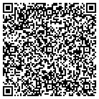 QR-код с контактной информацией организации Планета Холидей