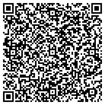 QR-код с контактной информацией организации Диканька, ресторан украинской кухни