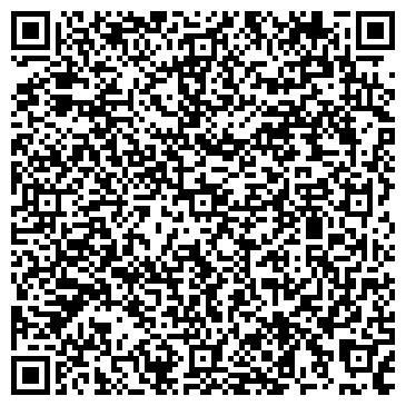 QR-код с контактной информацией организации ООО Сибстройпроект
