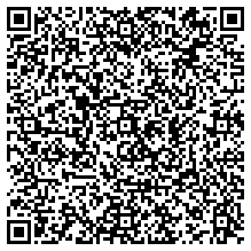 QR-код с контактной информацией организации Детский сад №31, комбинированного вида