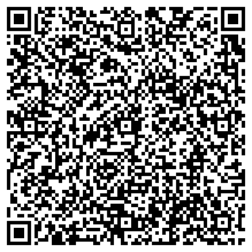 QR-код с контактной информацией организации Тиан-Де