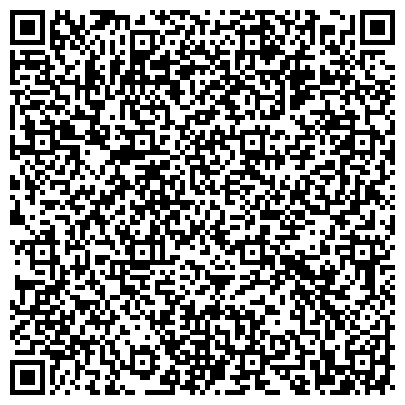 QR-код с контактной информацией организации Дошкольное отделение МБОУ г. Астрахани "СОШ№ 33 им. Н.А. Мордовиной"