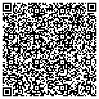 QR-код с контактной информацией организации Хлопковый мир, магазин, г. Березовский