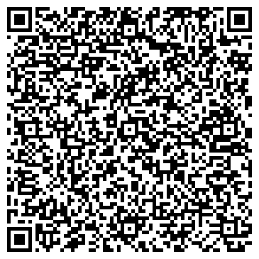 QR-код с контактной информацией организации ООО Дальхимия Плюс