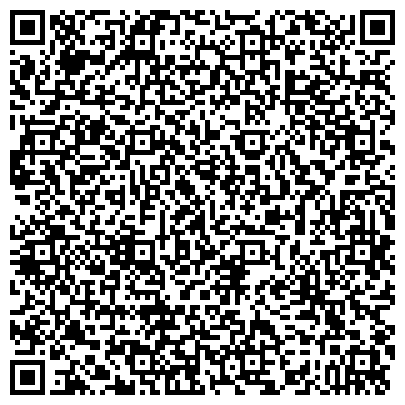 QR-код с контактной информацией организации Детский сад, Средняя общеобразовательная школа №10 Наримановского района