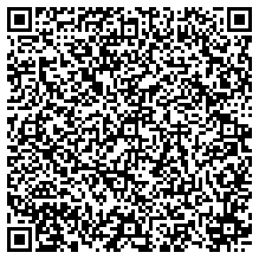 QR-код с контактной информацией организации Детский сад №43, компенсирующего вида