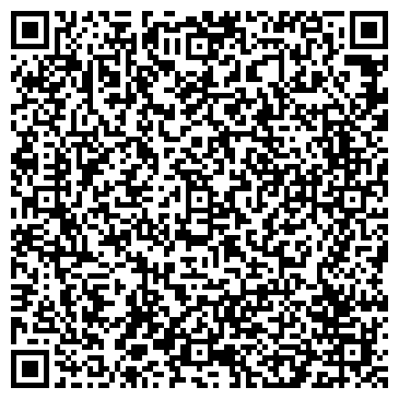 QR-код с контактной информацией организации ООО Капитал Гудс