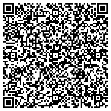 QR-код с контактной информацией организации Мой Домовой