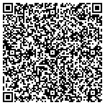 QR-код с контактной информацией организации Skyline