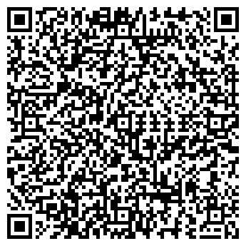 QR-код с контактной информацией организации Лагуна, ресторан