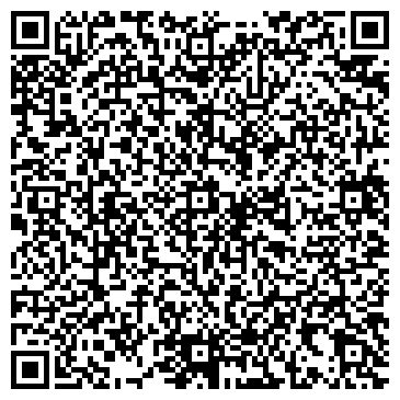 QR-код с контактной информацией организации Детский сад №130, Крепыш, комбинированного вида