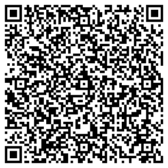QR-код с контактной информацией организации Детский сад №128, Улыбка
