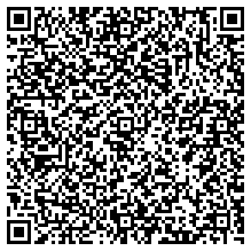 QR-код с контактной информацией организации ООО Гангут