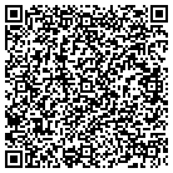 QR-код с контактной информацией организации ИП "Профкосметика"