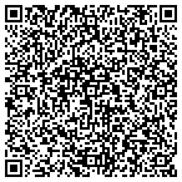 QR-код с контактной информацией организации Детский сад №92, компенсирующего вида