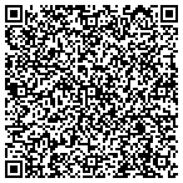 QR-код с контактной информацией организации ООО «Генерал Мороз»