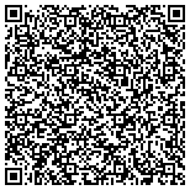 QR-код с контактной информацией организации Райффайзен-Лизинг, ООО, лизинговая компания, филиал в г. Краснодаре