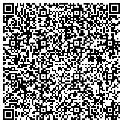 QR-код с контактной информацией организации БУ «Сургутская окружная клиническая больница»