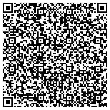 QR-код с контактной информацией организации ООО Тан-Авто
