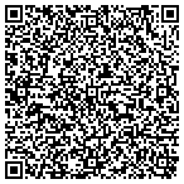 QR-код с контактной информацией организации ООО Прима-Сервис