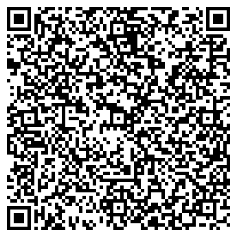QR-код с контактной информацией организации Детский сад №39, Рябинка
