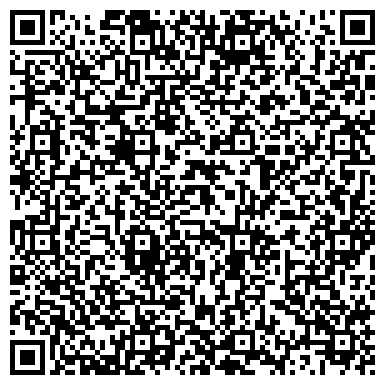 QR-код с контактной информацией организации Калинов мост, производственная компания, Склад
