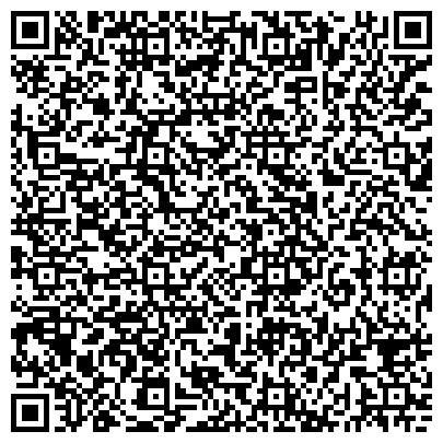 QR-код с контактной информацией организации Де Форза Групп, студия мебели, ООО Белгородский Мебельный Комбинат