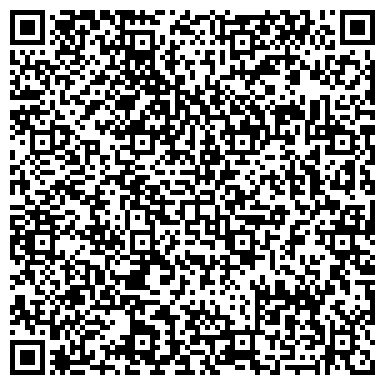 QR-код с контактной информацией организации ООО Уфа-Автоваз