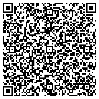 QR-код с контактной информацией организации ИП Горбачев С.Н.