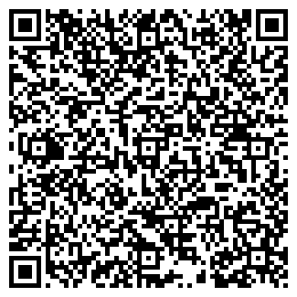 QR-код с контактной информацией организации ООО Родмон