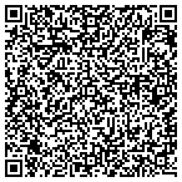 QR-код с контактной информацией организации Детский сад №46, комбинированного вида