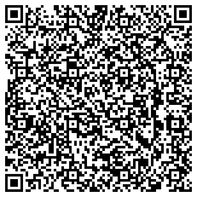 QR-код с контактной информацией организации Альянс-Лизинг, лизинговая компания, Краснодарский филиал