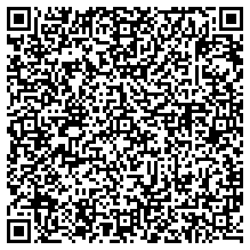QR-код с контактной информацией организации Детский сад №41, комбинированного вида