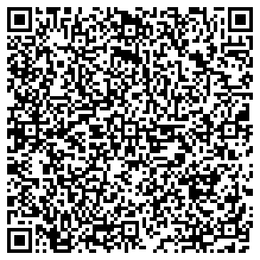 QR-код с контактной информацией организации ООО ВладХладСервис