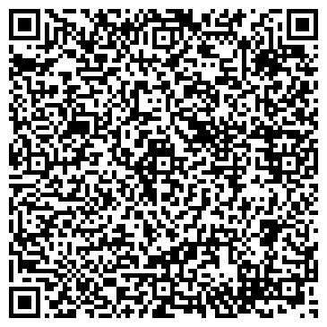 QR-код с контактной информацией организации ООО Биг-Лизинг