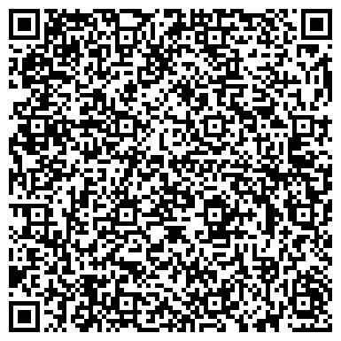 QR-код с контактной информацией организации Детский сад, Средняя общеобразовательная школа с. Солянка