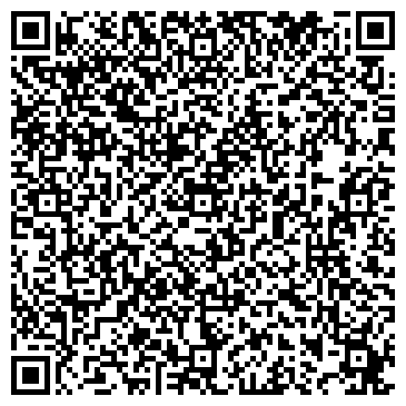 QR-код с контактной информацией организации ООО Лизинг-Трейд