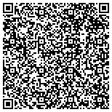 QR-код с контактной информацией организации ООО Вертикальная линия