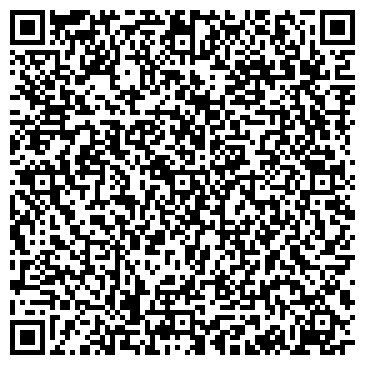 QR-код с контактной информацией организации ООО Дальвостуглеразведка