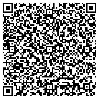 QR-код с контактной информацией организации Лё Белье