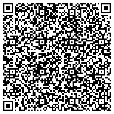 QR-код с контактной информацией организации ООО Дорожно-промышленный лизинг