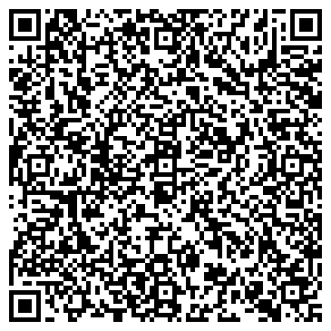 QR-код с контактной информацией организации Авто-деталь Уфа