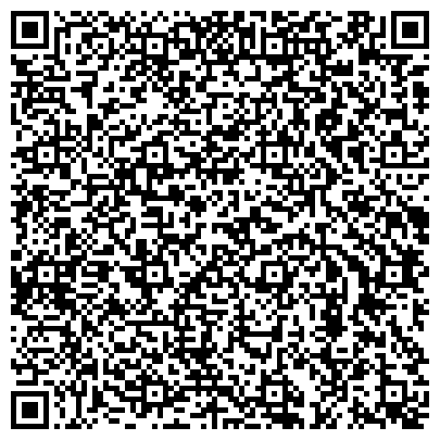 QR-код с контактной информацией организации Детский сад №12, Журавушка, Средняя общеобразовательная школа №39