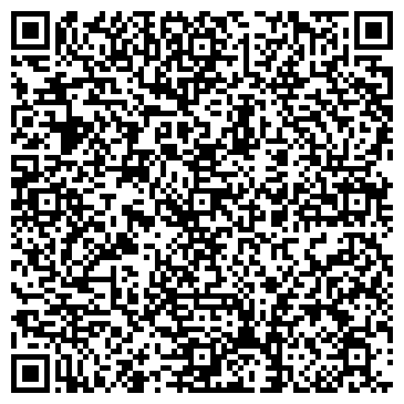QR-код с контактной информацией организации "Наджа"