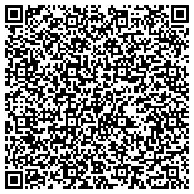 QR-код с контактной информацией организации ООО Хитозан-Продукт