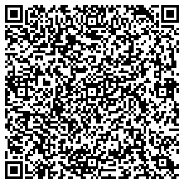 QR-код с контактной информацией организации ООО ЭкоСтар Технолоджи